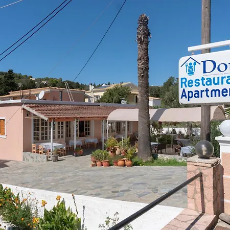 Apartament Dora Pagoi 1 Agios Georgios Pagon
